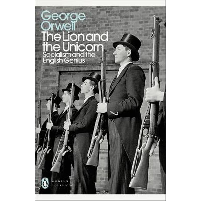 Lion and the Unicorn