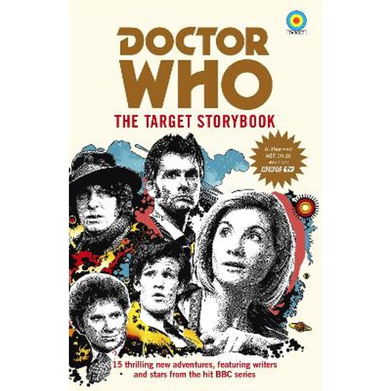 Doctor Who - The Target Storybook