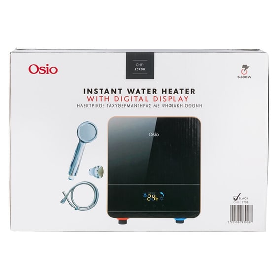 OSIO OHF-2570B Ηλεκτρικός Ταχυθερμαντήρας Μπάνιου με Οθόνη και Τηλέφωνο 5500W image 5