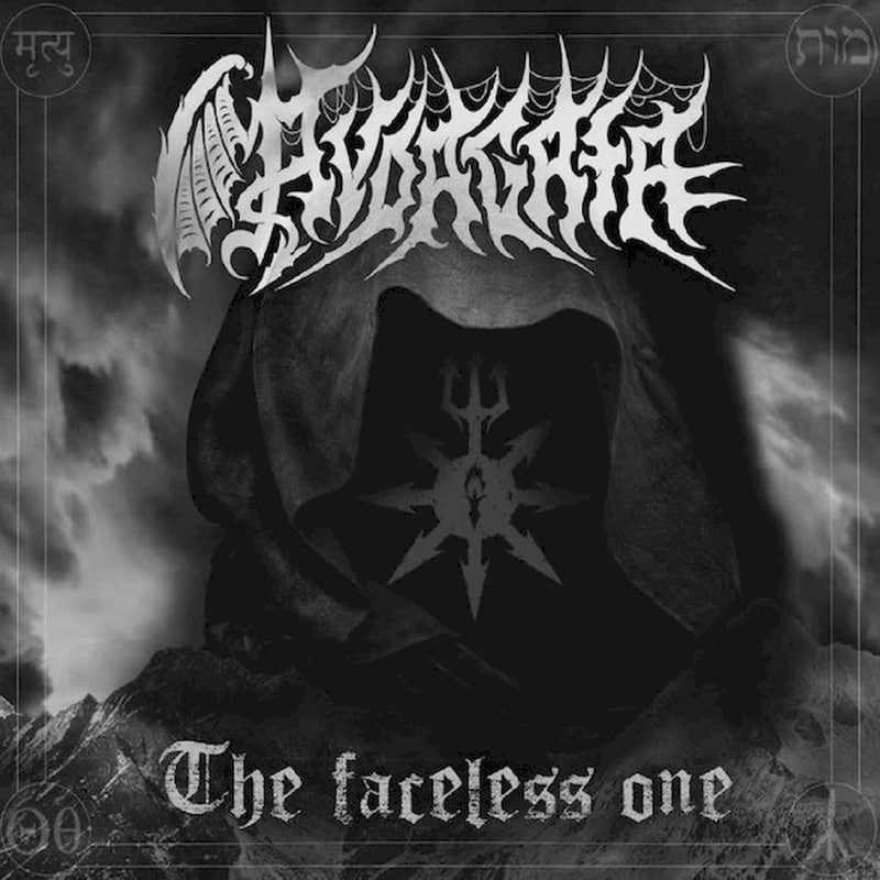 The Faceless One (LP)