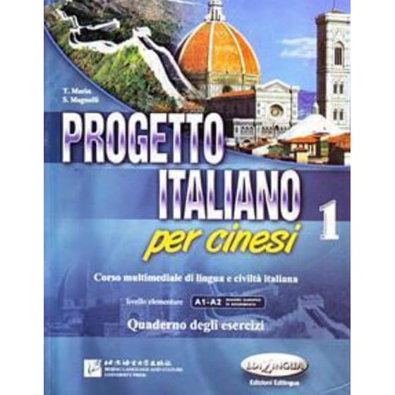 Progetto Italiano Per Cinesi 1 Esercisi image 0