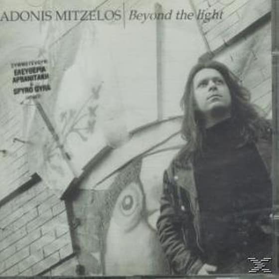 Beyond The Light image 0