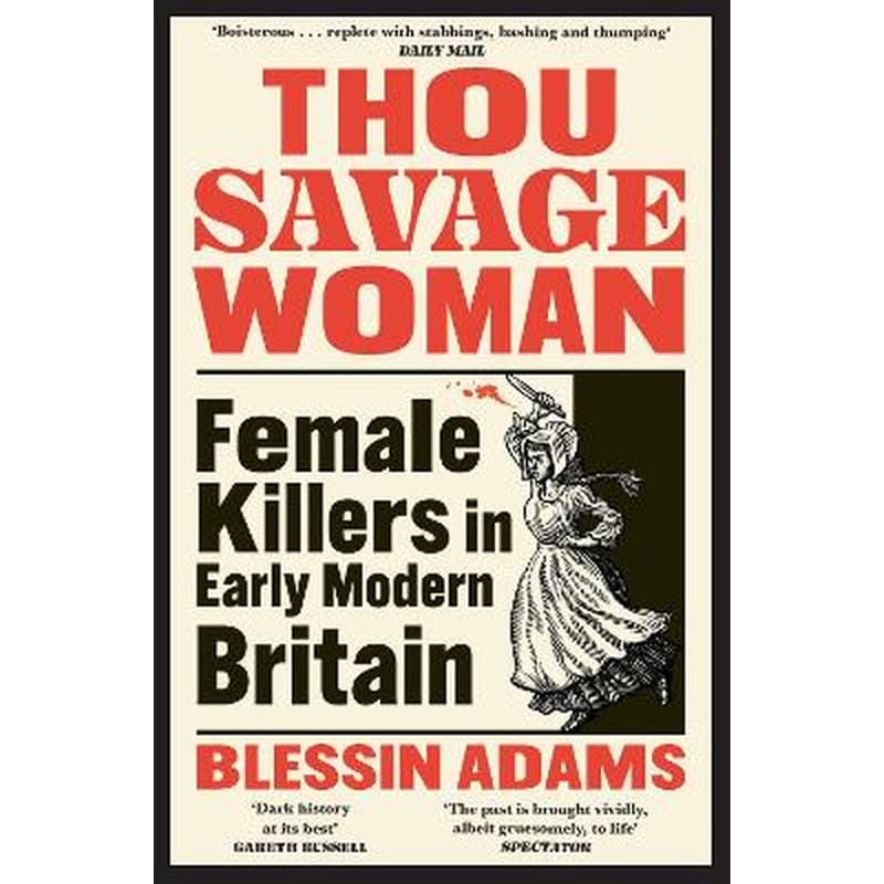 Thou Savage Woman