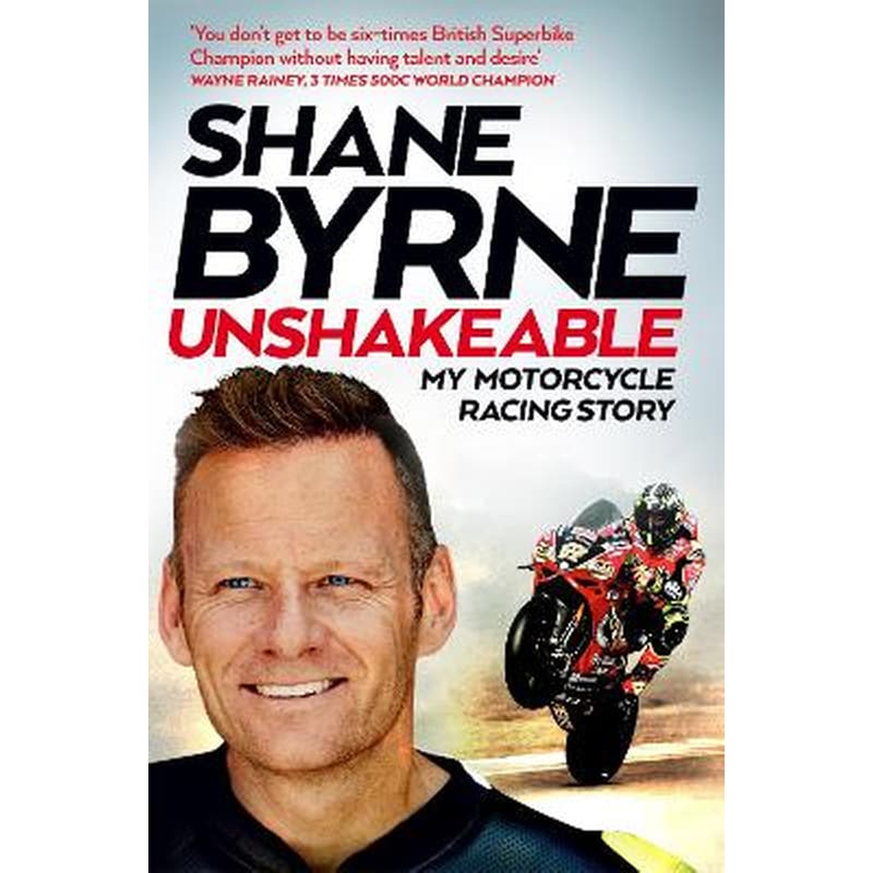 Unshakeable