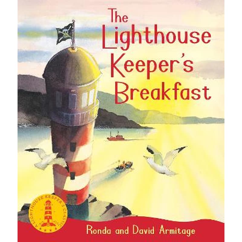 Lighthouse Keepers Breakfast