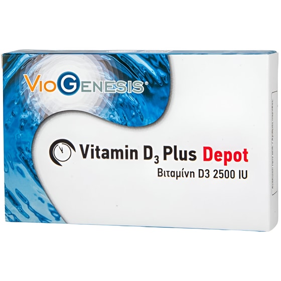 Viogenesis Vitamin D3 Plus Depot 2500IU - 90 ταμπλέτες image 0