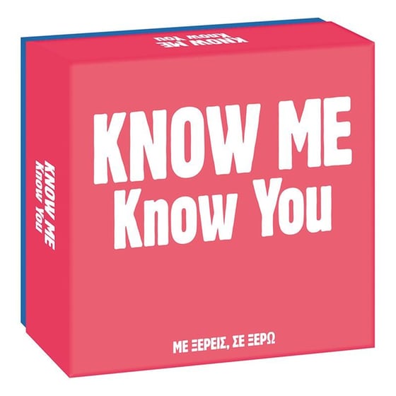 Know Me Know You Επιτραπέζιο (AS Company) image 9