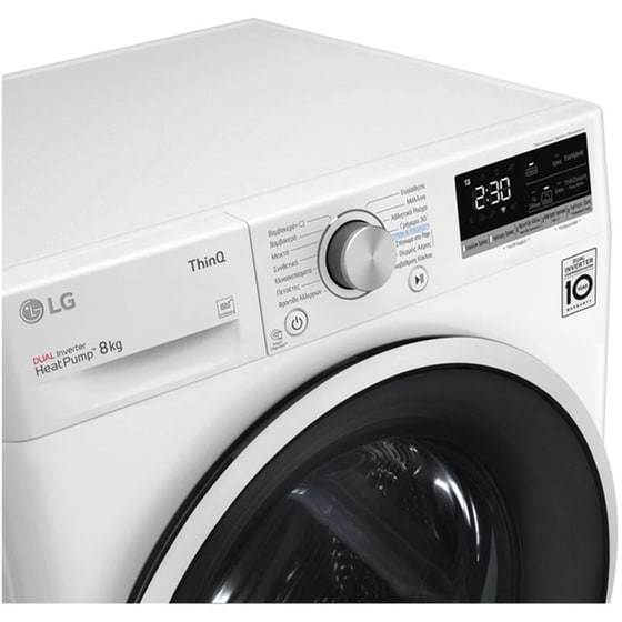 LG RH80V9AVHN 8 kg με Αντλία Θερμότητας Λευκό Στεγνωτήριο Ρούχων image 8