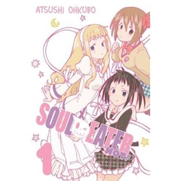 Soul Eater NOT!, Vol. 1