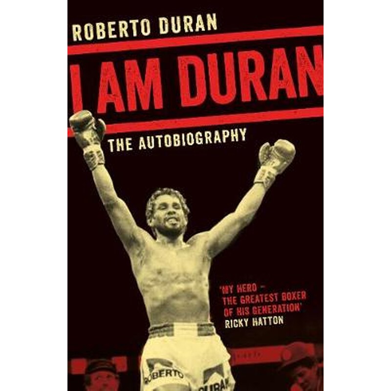 I Am Duran