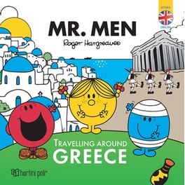 Mr.Men-Travelling around Greece