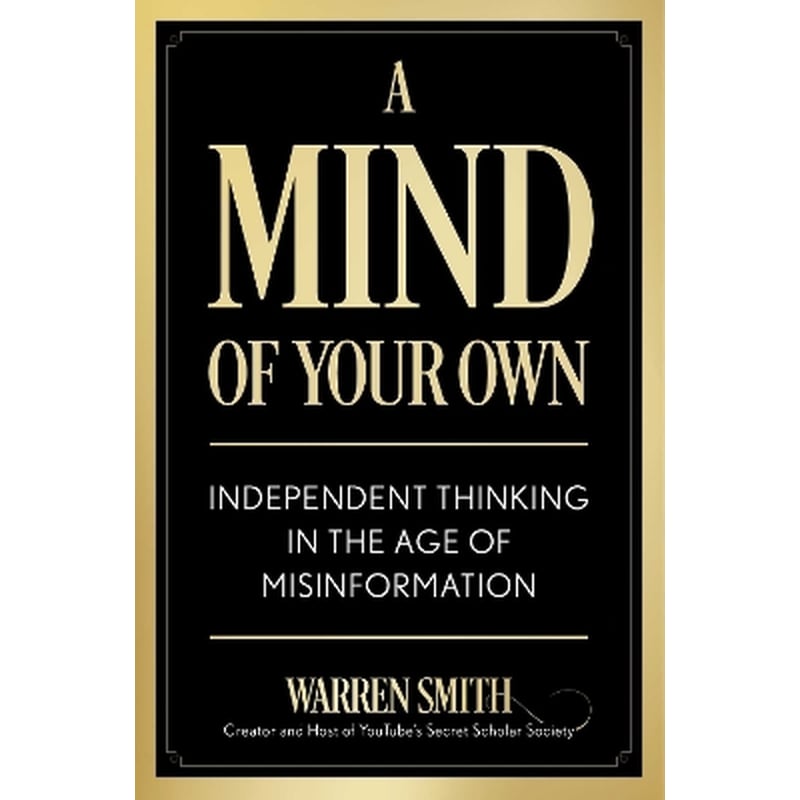 A Mind of Your Own