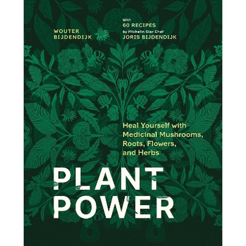 Plant Power