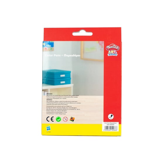 Μαρκαδόροι Ζωγραφικής Washable 3mm (12 Τεμάχια) image 1