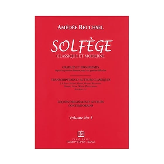 Papagrigoriou-nakas Reuchsel - Solfeges Classique Et Moderne, Volume 3 Βιβλίο Solfege image 0