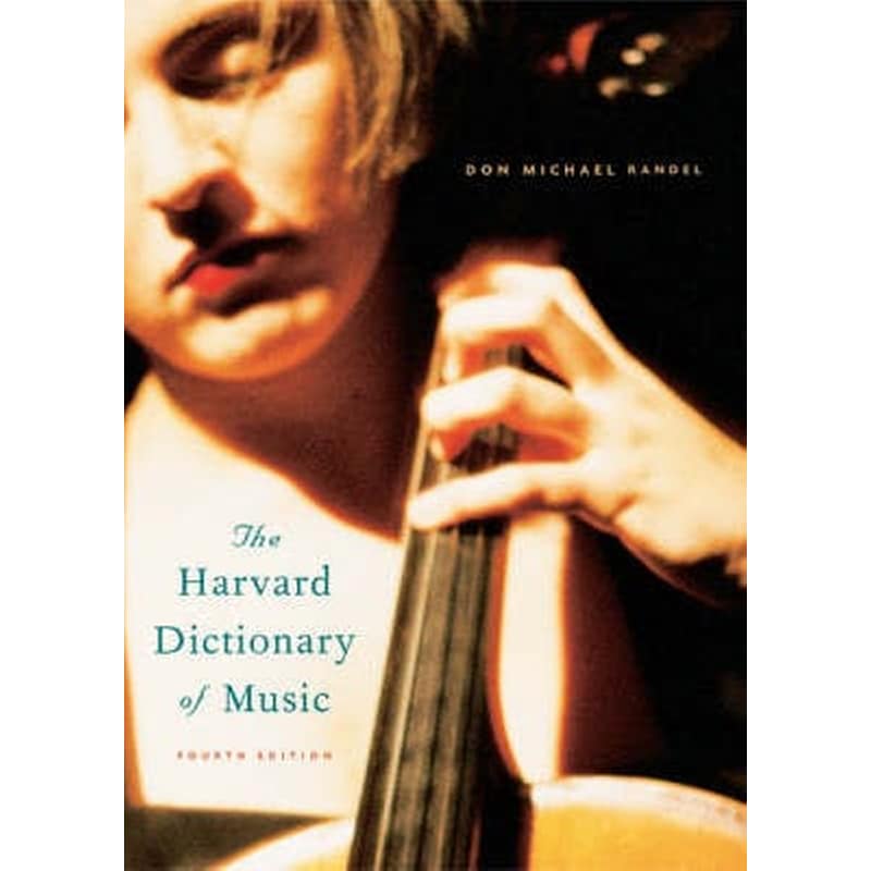 Harvard Dictionary of Music
