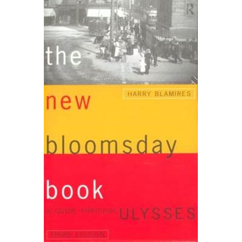 New Bloomsday Book