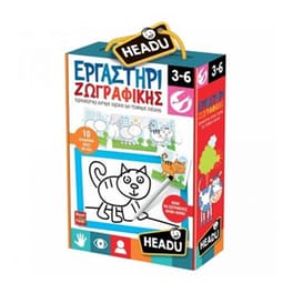 Επιτραπέζιο Σχολή Σχεδίου Βήμα-Βήμα (22168)