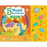 product-thumbnail