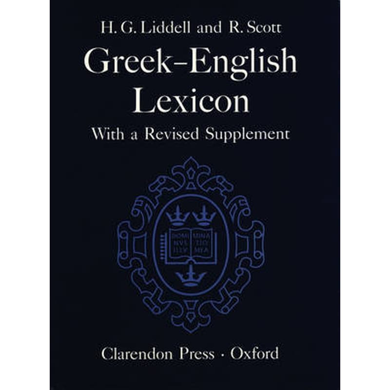 A Greek-English Lexicon