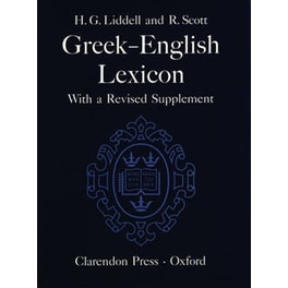 A Greek-English Lexicon