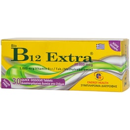 Energy Health Bio Vitamin B12 Extra - 30 ταμπλέτες