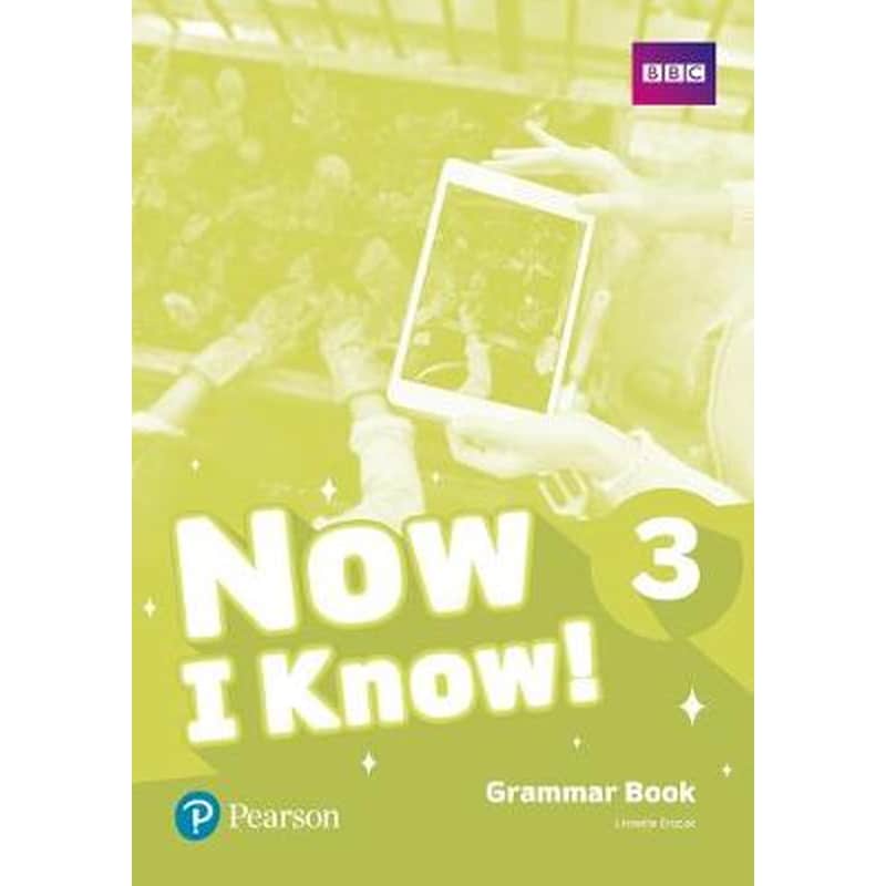 Now I Know 3 Grammar Book