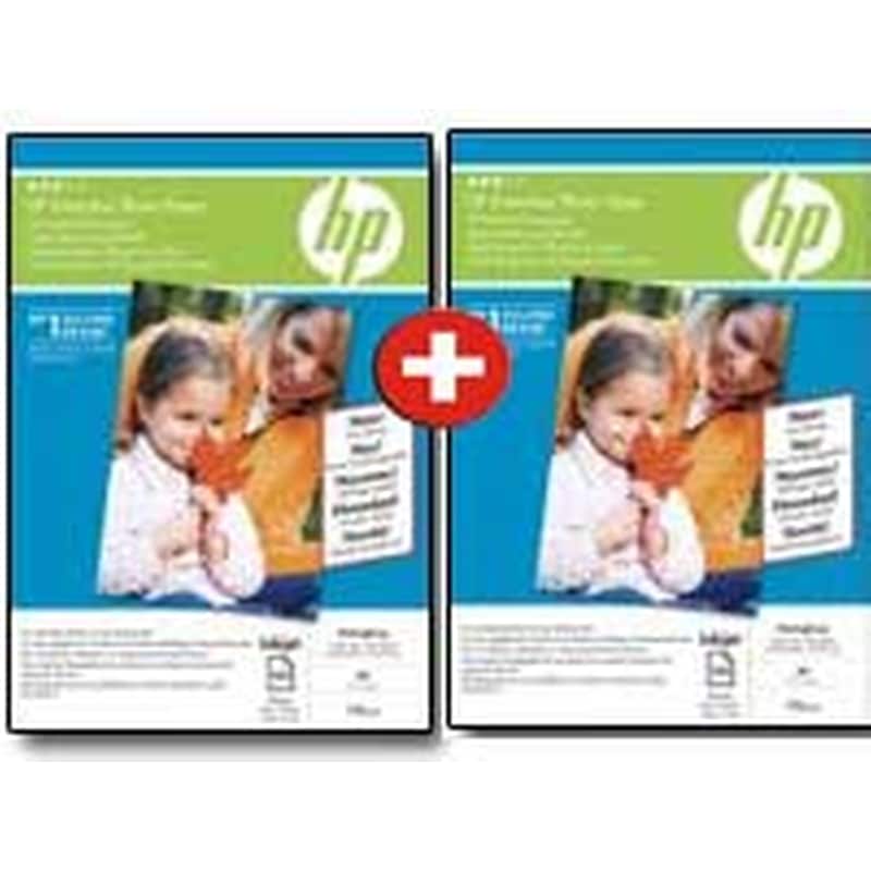 HEWLETT PACKARD Χαρτί φωτογραφικό Everyday Glossy A4 100 Sheets