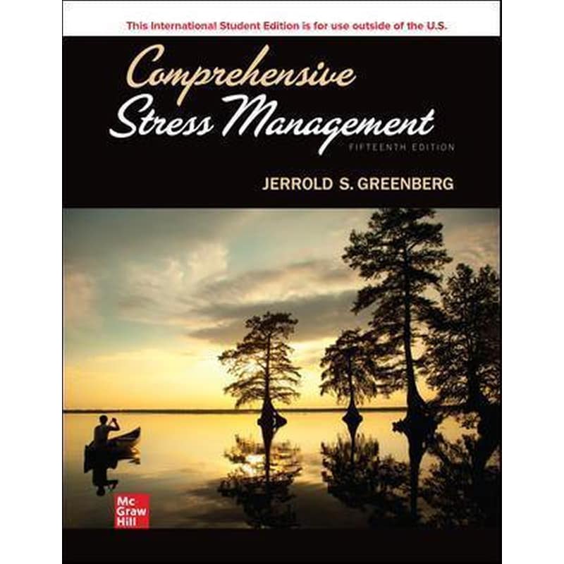 ISE Comprehensive Stress Management