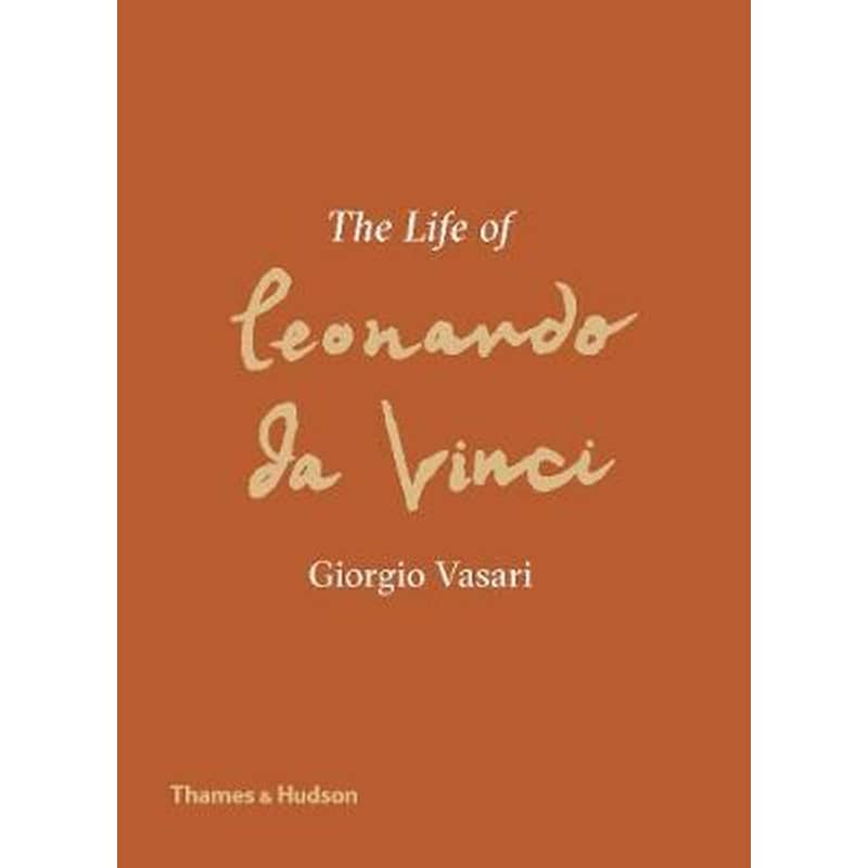 Life of Leonardo da Vinci 1372325