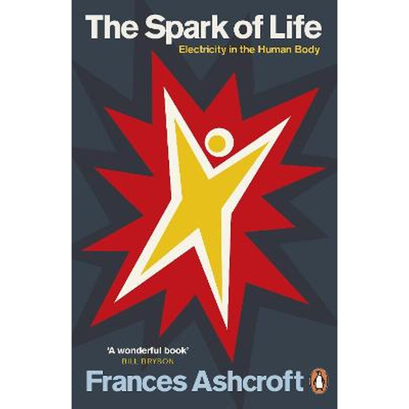 The Spark of Life