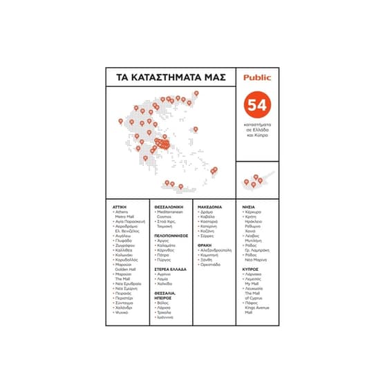 Ημερολόγιο 2019 Ημερήσιο Toucan Medium image 3