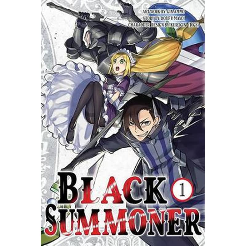 Black Summoner, Vol. 1
