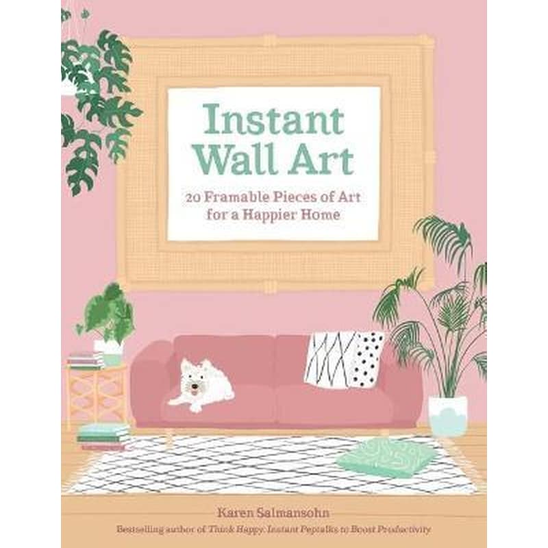 Instant Wall Art