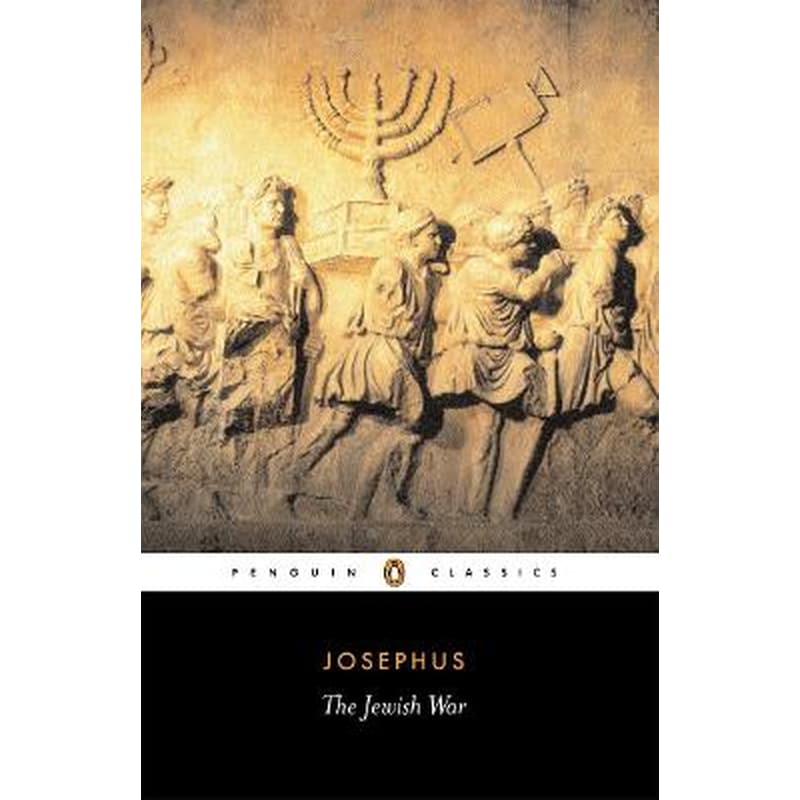 Jewish War