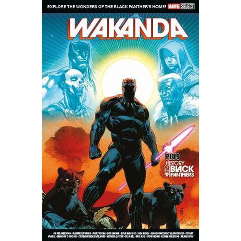 Marvel Select - Wakanda