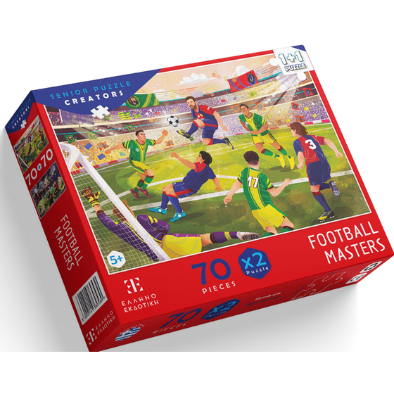 Παζλ - Football Masters (70 κομμάτια) image 0