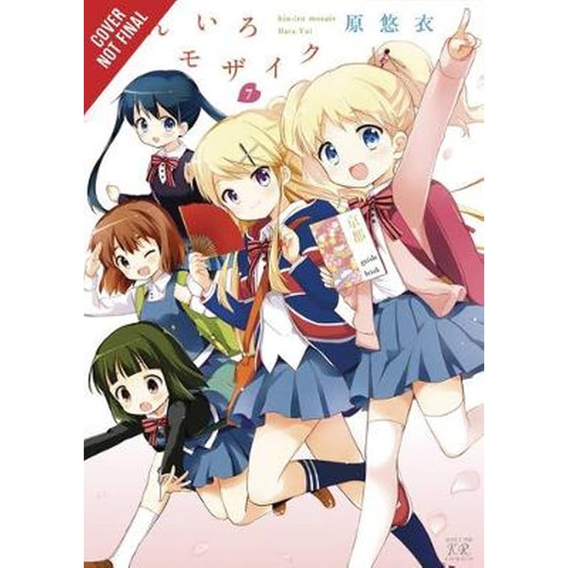 Kiniro Mosaic, Vol. 7