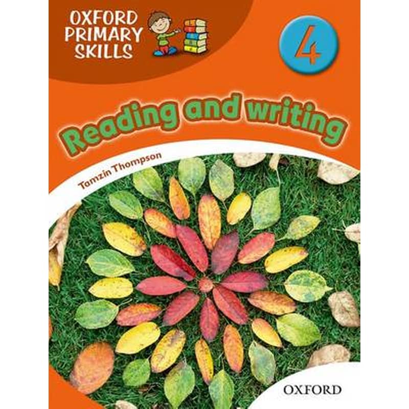 Oxford Primary Skills- 4- Skills Book
