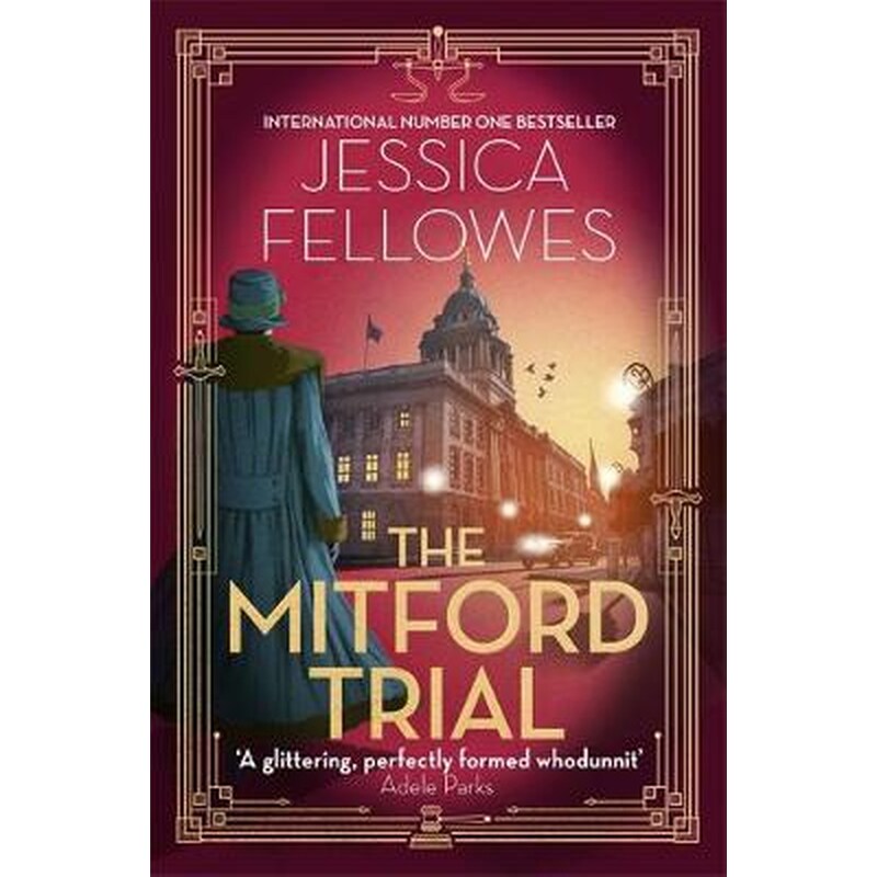 Mitford Trial 1528914