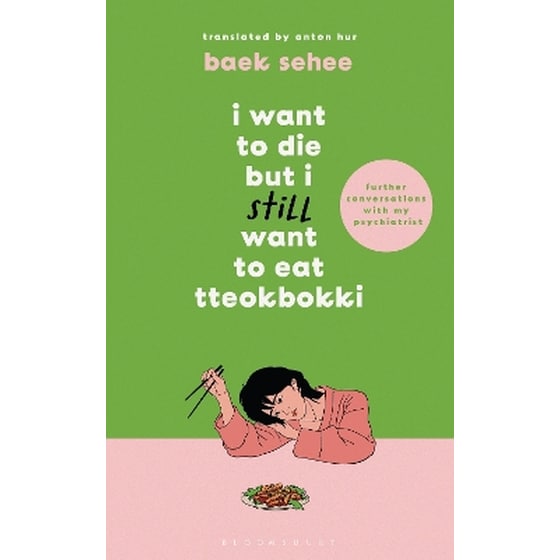 I Want to Die but I Still Want to Eat Tteokbokki image 0