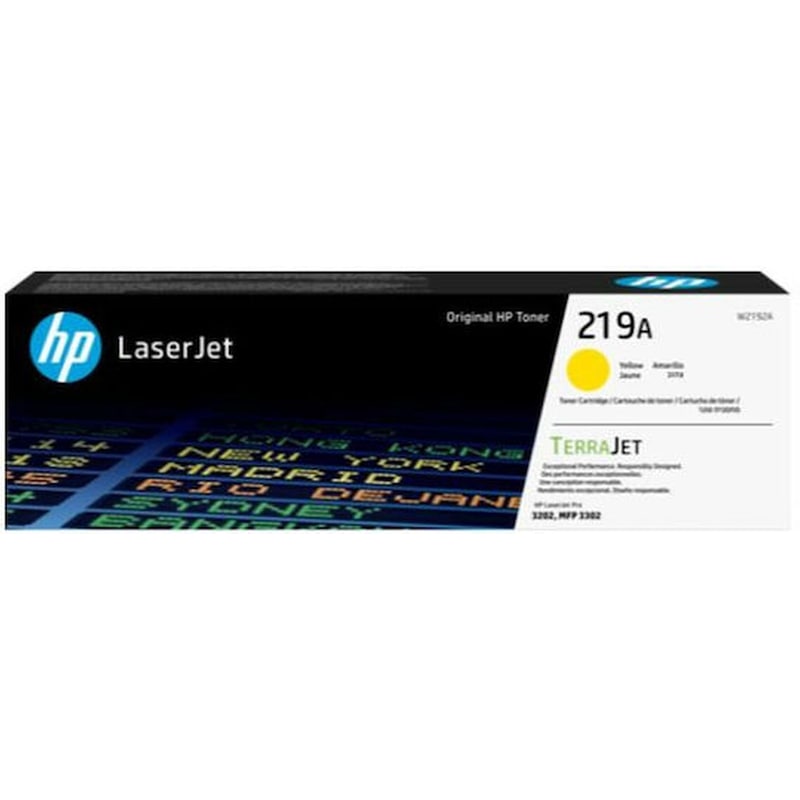 Toner HP 219A - Κίντρινο