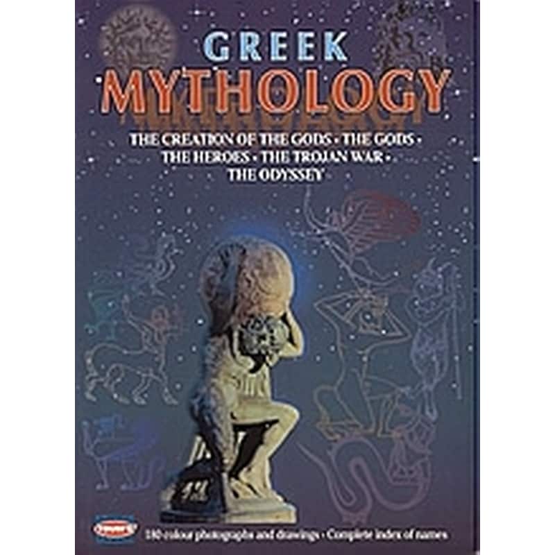 Greek Mythology