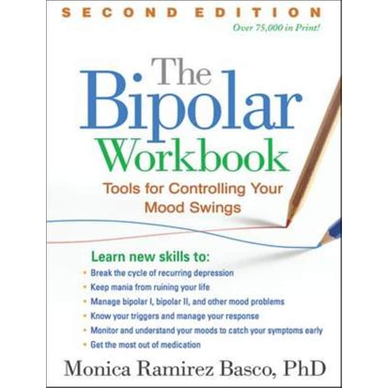 The Bipolar Workbook