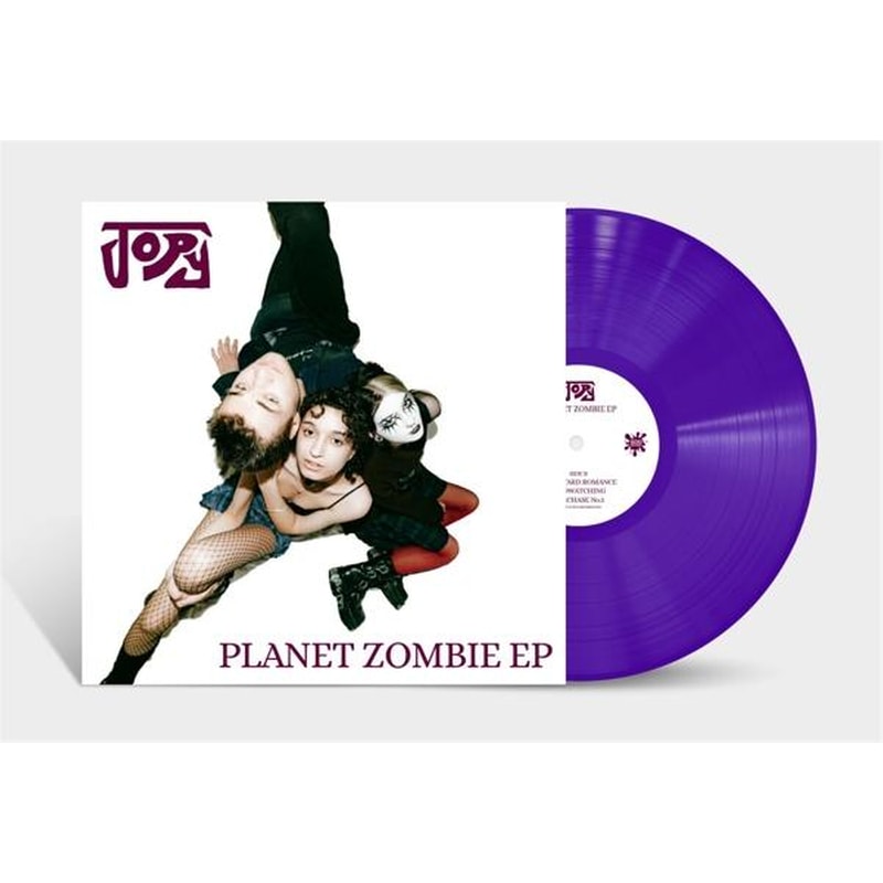 Planet Zombie EP (Limited Transparent Purple Vinyl)