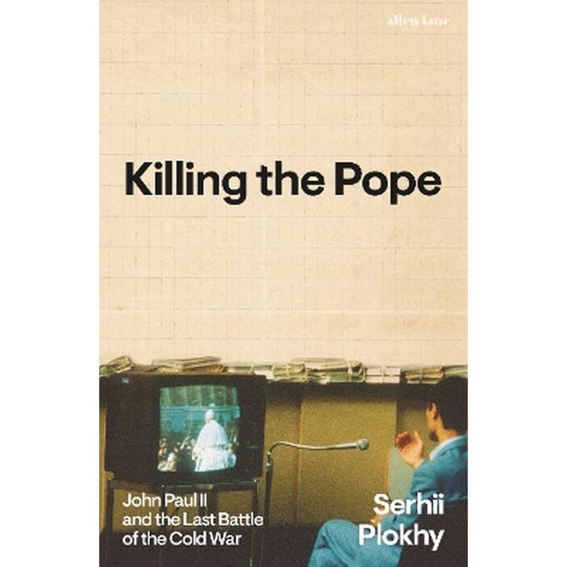 Killing the Pope