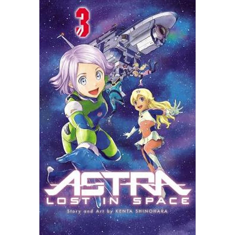 Astra Lost in Space, Vol. 3