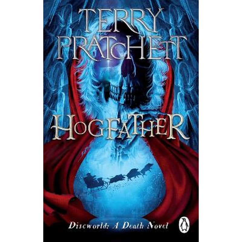 Hogfather