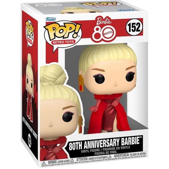 Funko Pop! Retro Toys: Barbie 80th Mattel - 80th Anniversary Barbie #152 Vinyl Figure image 1