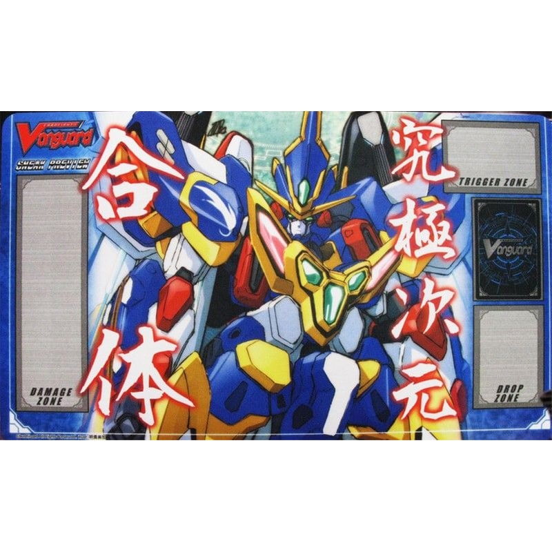 BUSHIROAD Bushiroad Cardfight!!! Vanguard Playmat